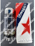 5881 / 6L6WGC SOVTEK - CIEL ELECTRONIQUE STORE - Tubes électroniques vintage