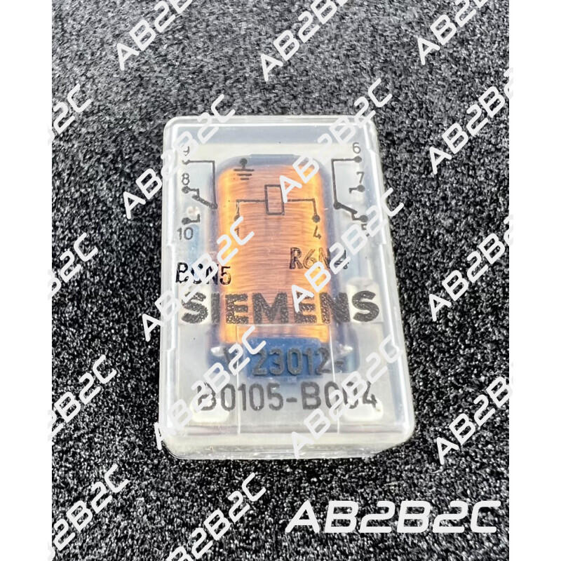V23012B0105B004 / V23012-B0105-B004 RELAY - CIEL ELECTRONIQUE STORE - Vintage electr...