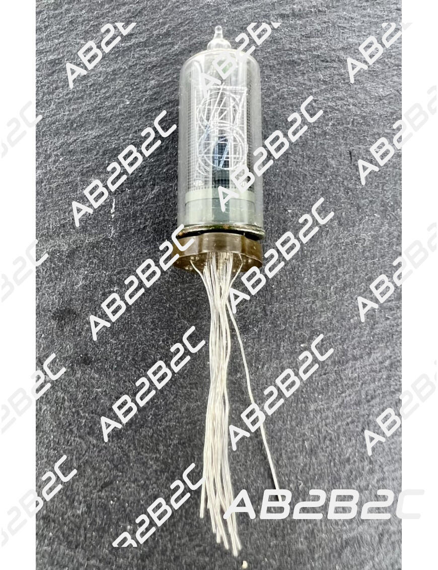 B5750 NATIONAL / 5750 NATIONAL - CIEL ELECTRONIQUE STORE - Tubes électroniques vintage