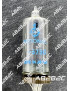 B5750 NATIONAL / 5750 NATIONAL - CIEL ELECTRONIQUE STORE - Tubes électroniques vintage