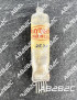 2E32 / CK553AY - CIEL ELECTRONIQUE STORE - Tubes électroniques vintage
