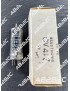 CV417 / 6AQ4 - CIEL ELECTRONIQUE STORE - Vintage electronic tubes