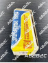 6J5P / 6Ж5П / 6AH6 / 6ZH5P / 6F36 / 6J5 CHINE / 6485 - CIEL ELECTRONIQUE STORE - Tub...