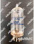 CROZE 57-13 - CIEL ELECTRONIQUE STORE - Tubes électroniques vintage