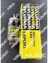 7308 SYLVANIA E188CC -  Vint'Elec - Tubes électroniques vintage