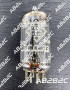 ECC83 TELEFUNKEN -  Vint'Elec - Tubes électroniques vintage