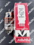 5814WA MARSHALL - CIEL ELECTRONIQUE STORE - Tubes électroniques vintage