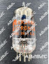 5814WA MARSHALL - CIEL ELECTRONIQUE STORE - Tubes électroniques vintage