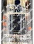 5814WA MARSHALL - CIEL ELECTRONIQUE STORE - Tubes électroniques vintage