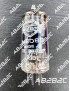CV4014 / 6064 / M8083 / S6F12 - CIEL ELECTRONIQUE STORE - Tubes électroniques vintage
