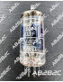 CV4014 / 6064 / M8083 / S6F12 - CIEL ELECTRONIQUE STORE - Tubes électroniques vintage