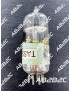 2EN5 SYLVANIA - CIEL ELECTRONIQUE STORE - Tubes électroniques vintage