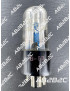 REG110 - CIEL ELECTRONIQUE STORE - Tubes électroniques vintage