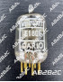 E180F MINIWATT DARIO - CIEL ELECTRONIQUE STORE - Tubes électroniques vintage