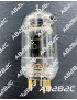 5751 TUNG-SOL BROCHES DOREES - CIEL ELECTRONIQUE STORE - Tubes électroniques vintage
