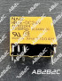 HB2E-DC24V - CIEL ELECTRONIQUE STORE - Vintage electronic tubes