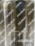 GU50 / G4150 / AU6 - CIEL ELECTRONIQUE STORE - Tubes électroniques vintage