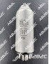 6H8MG / 6H8 - CIEL ELECTRONIQUE STORE - Vintage electronic tubes