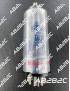 6E8MG / 6E8 -  Vint'Elec - Tubes électroniques vintage