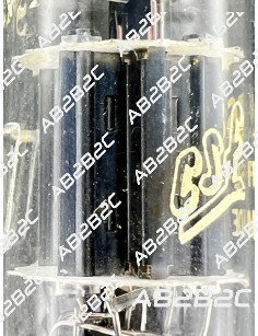 5687WA CSF -  Vint'Elec - Tubes électroniques vintage