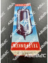 PABC80 -  Vint'Elec - Tubes électroniques vintage