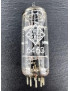 6463 TELEFUNKEN -  Vint'Elec - Tubes électroniques vintage